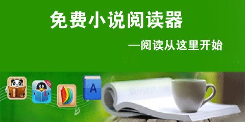 欧宝体育在线登录入口